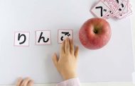 موثرترین روش یادگیری زبان ژاپنی در کمترین زمان ممکن (ولی اصولی)