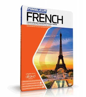 pimsleur-french-570x640