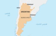 مردم آرژانتین: آداب و رسوم، فرهنگ، نوع پوشش و حقایق جالب
