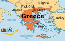 راهنمای سفر به یونان (هزینه ها، جاذبه ها، مراسم و غذاها)