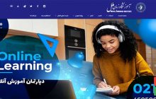 5 بهترین آموزشگاه زبان انگلیسی در غرب تهران+ تماس و آدرس