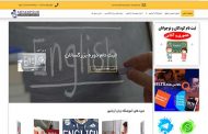 5 بهترین آموزشگاه زبان انگلیسی در شمال تهران+ آدرس و تماس